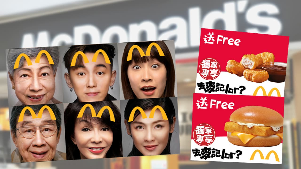 Mcdonald's Raise Your Arches Campaign - Top 5 Best Advertisers in Hong Kong in 2023